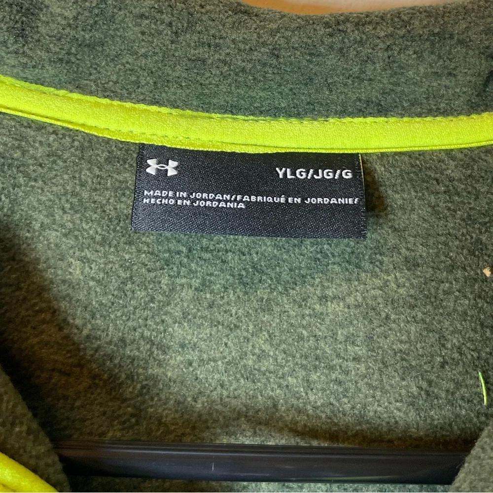Under Armour - Pullover ¼ Zipper Fleece - Green - Youth L/Large